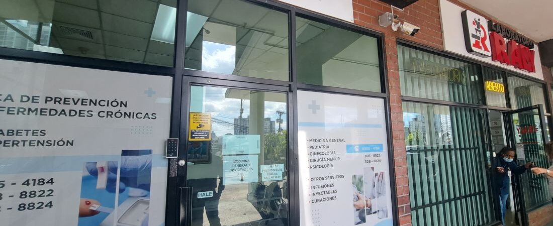 clinica popular la loma